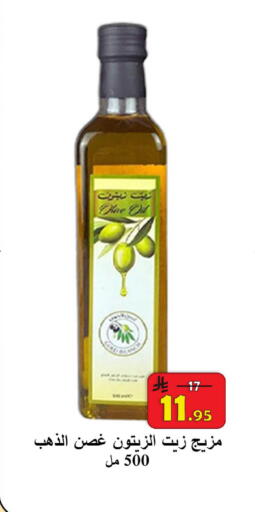 available at شركة محمد فهد العلي وشركاؤه in مملكة العربية السعودية, السعودية, سعودية - الأحساء‎