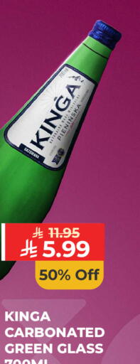 available at Carrefour in KSA, Saudi Arabia, Saudi - Al Khobar