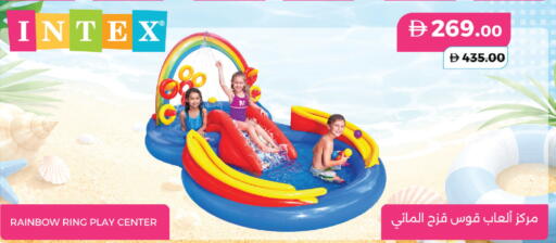 available at Lulu Hypermarket in UAE - Dubai