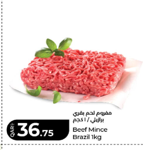 available at LuLu Hypermarket in Qatar - Doha