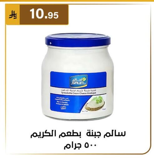 available at Al Hussain Top Up in KSA, Saudi Arabia, Saudi - Dammam