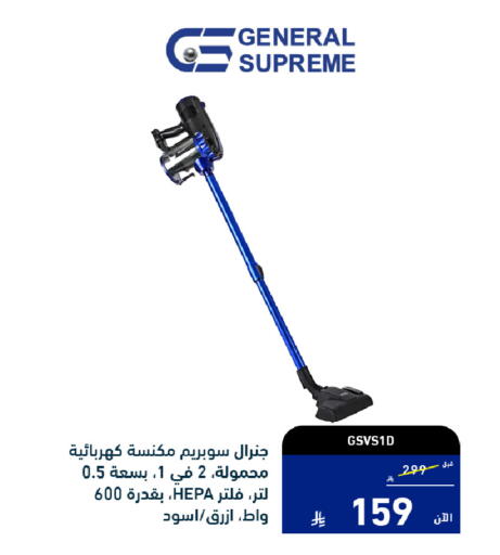 available at Tamkeen in KSA, Saudi Arabia, Saudi - Al Khobar