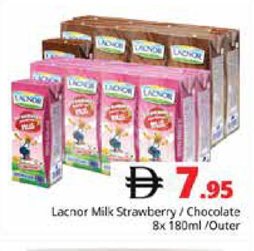 Strawberry available at Pasons Hypermarket in UAE - Sharjah / Ajman
