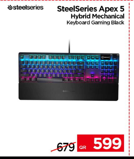 available at iCONNECT  in Qatar - Umm Salal