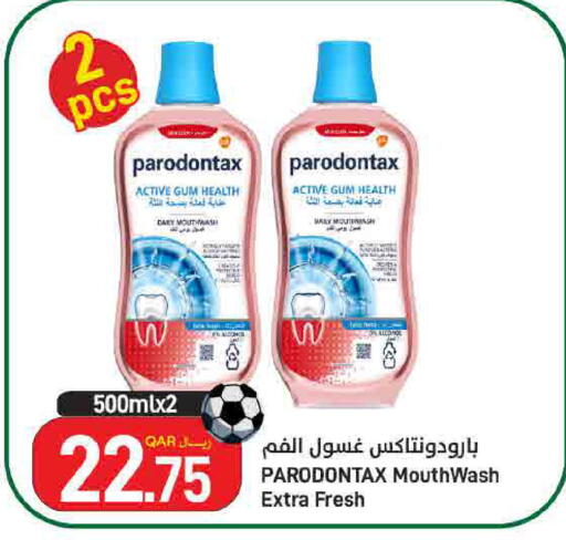 available at SPAR in Qatar - Doha