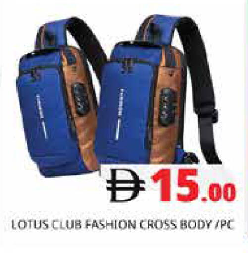 available at Pasons Hypermarket in UAE - Sharjah / Ajman