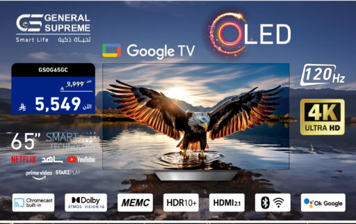 available at Tamkeen in KSA, Saudi Arabia, Saudi - Al Khobar
