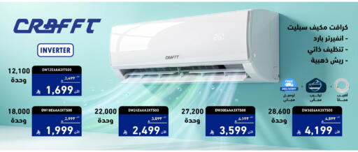 available at Tamkeen in KSA, Saudi Arabia, Saudi - Al Khobar