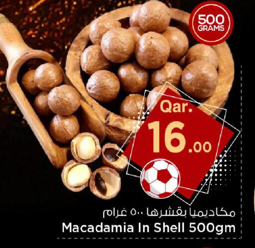 available at Mark & Save  in Qatar - Doha