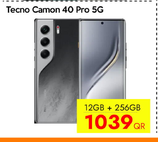 available at iCONNECT  in Qatar - Al Daayen