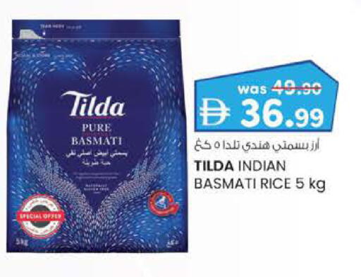 available at K.M Hypermarket in UAE - Al Ain