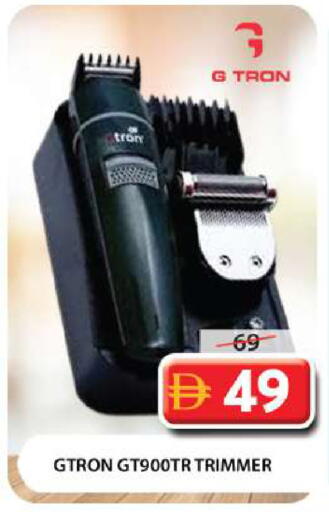 available at Grand Hyper Market in UAE - Dubai