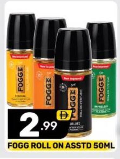 available at Dream Night hypermarket in UAE - Dubai