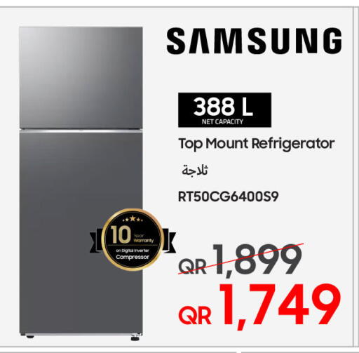 available at تكنو بلو in قطر - الشحانية