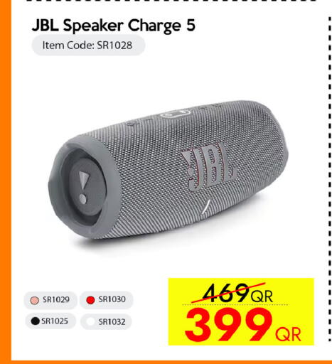available at iCONNECT  in Qatar - Al Shamal