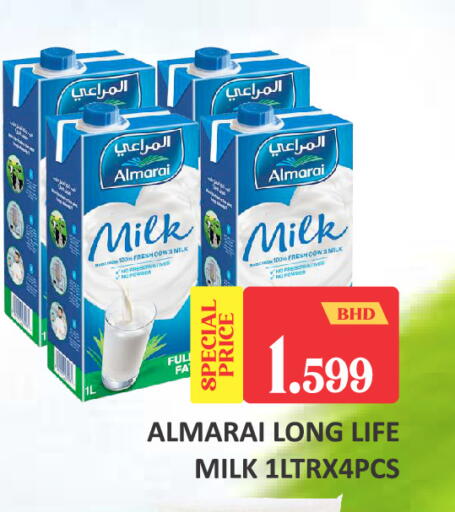 available at Talal Markets in Bahrain