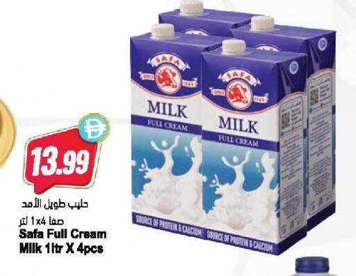 available at Almaya Supermarkets in UAE - Dubai