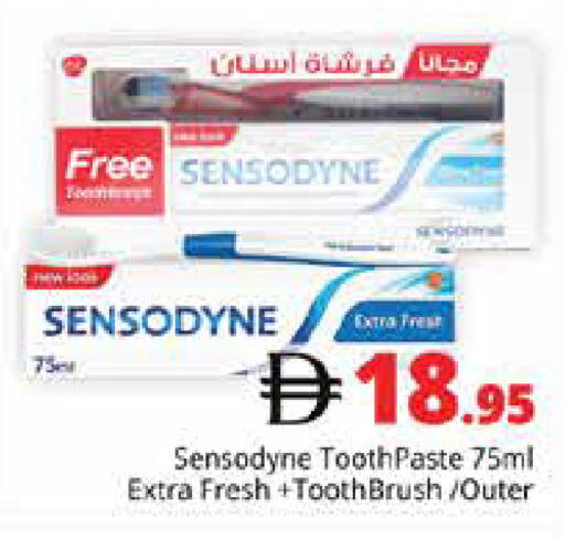 available at Pasons Hypermarket in UAE - Sharjah / Ajman