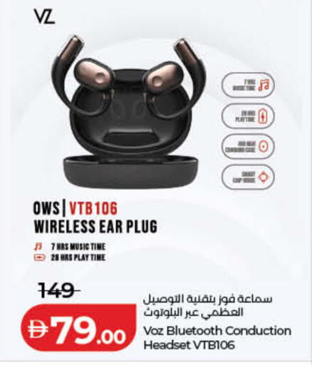 available at Lulu Hypermarket in UAE - Fujairah