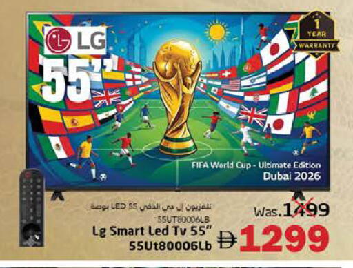 available at هايبر ماركت باسونز in الإمارات العربية المتحدة , الامارات - ٱلْفُجَيْرَة‎