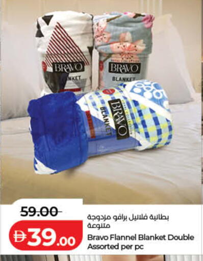 available at Lulu Hypermarket in UAE - Fujairah