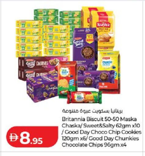 available at Lulu Hypermarket in UAE - Al Ain