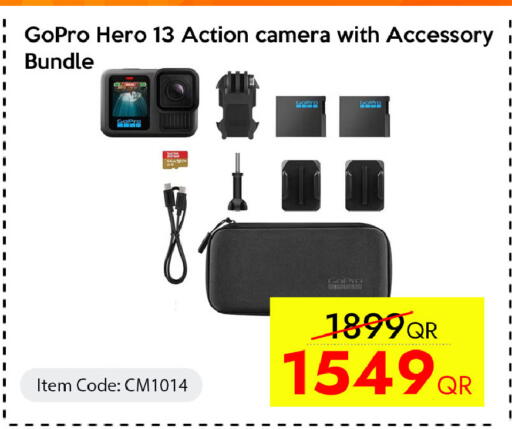 available at iCONNECT  in Qatar - Umm Salal
