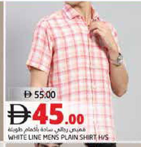 available at هايبر ماركت باسونز in الإمارات العربية المتحدة , الامارات - ٱلْفُجَيْرَة‎