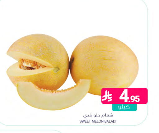 Melon available at اسواق المنتزه in مملكة العربية السعودية, السعودية, سعودية - القطيف‎