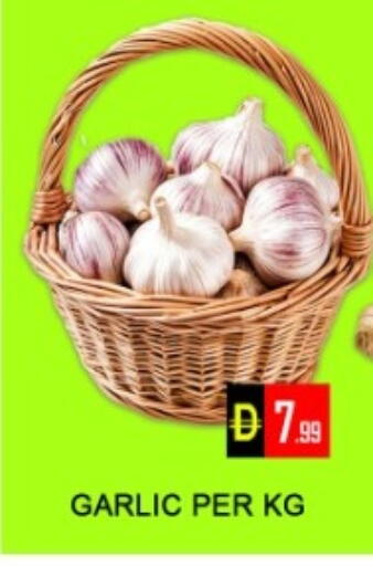 Garlic available at Green Gift Department Store in UAE - Dubai