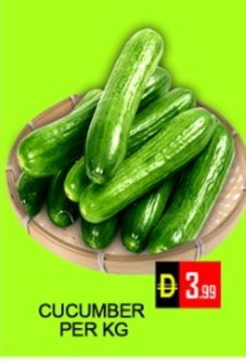 Cucumber available at Green Gift Department Store in UAE - Dubai