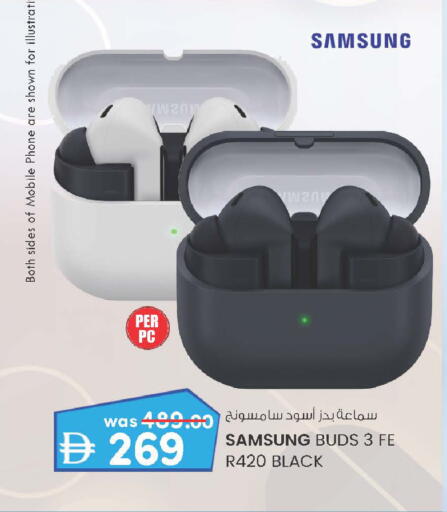 available at الصفا in الإمارات العربية المتحدة , الامارات - أبو ظبي