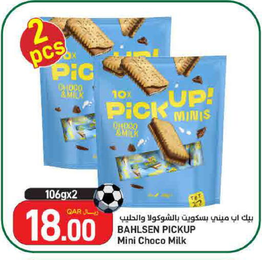available at SPAR in Qatar - Doha