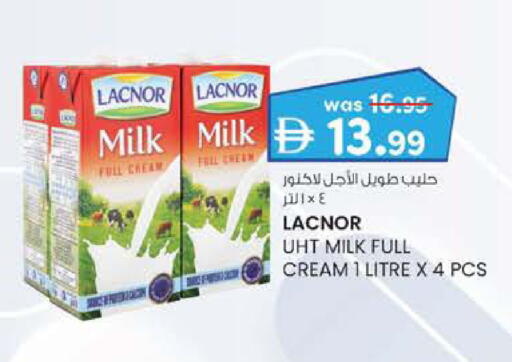 available at صفا اكسبريس سوبرماركت in الإمارات العربية المتحدة , الامارات - أبو ظبي