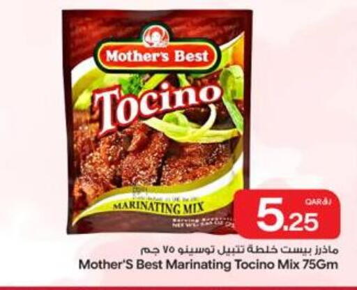 available at Bin Dawood Market in Qatar - Doha