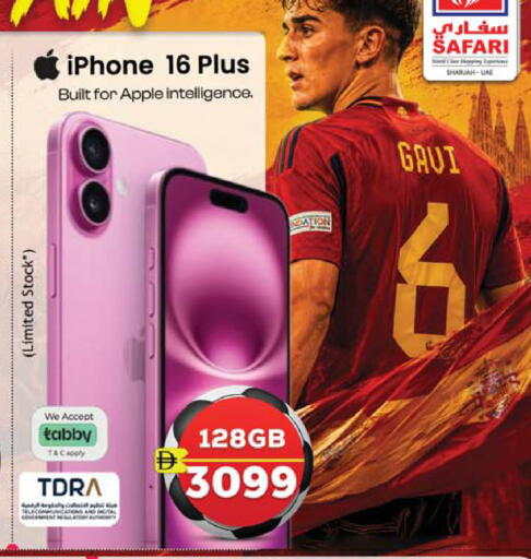 Apple available at Safari Hypermarket  in UAE - Dubai