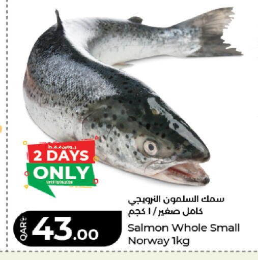 available at LuLu Hypermarket in Qatar - Al Wakra
