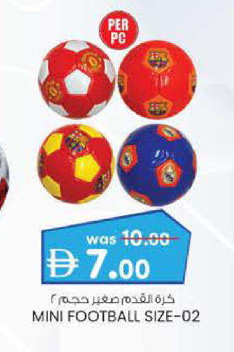 available at K M Trading  in UAE - Abu Dhabi