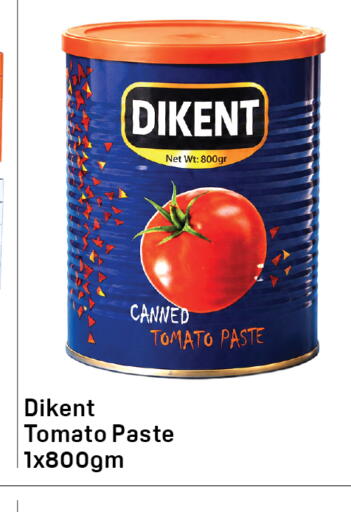 Tomato available at Day to Day Department Store in UAE - Dubai