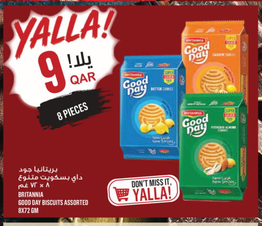 available at Monoprix in Qatar - Al Rayyan