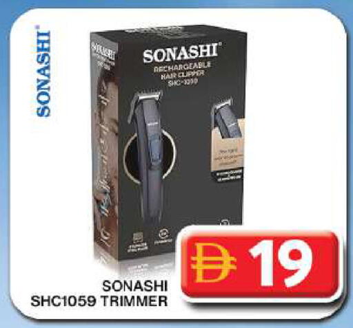 available at Grand Hyper Market in UAE - Dubai