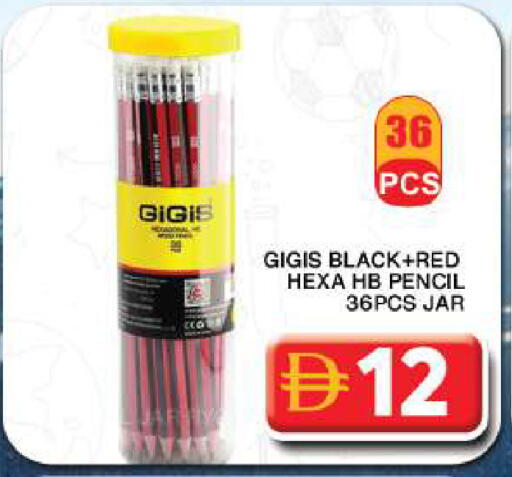available at Grand Hyper Market in UAE - Dubai