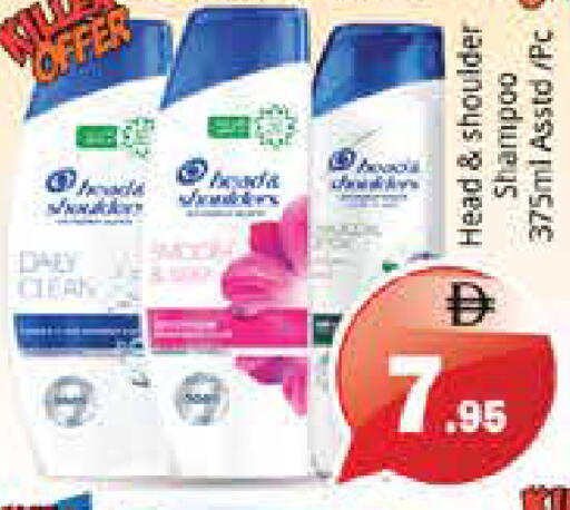 available at Pasons Hypermarket in UAE - Sharjah / Ajman