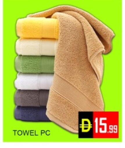 available at Green Gift Department Store in UAE - Dubai