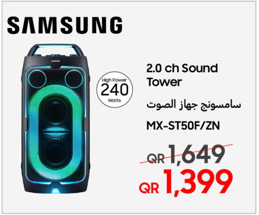 available at تكنو بلو in قطر - الشحانية