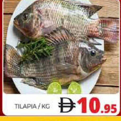 available at هايبر ماركت باسونز in الإمارات العربية المتحدة , الامارات - دبي