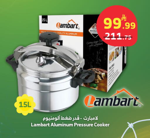 available at Al Raya in KSA, Saudi Arabia, Saudi - Al Qunfudhah