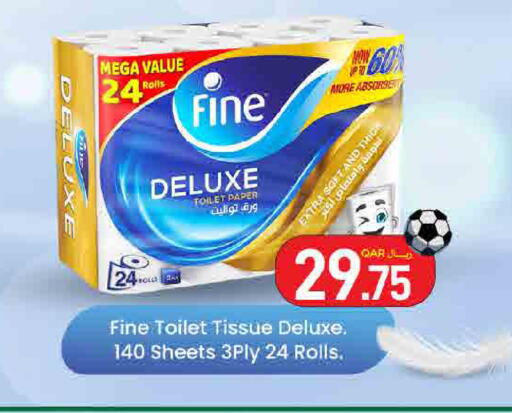 available at ســبــار in قطر - أم صلال
