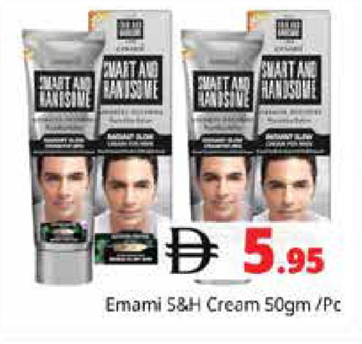 available at Pasons Hypermarket in UAE - Sharjah / Ajman