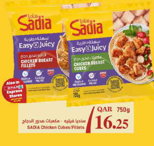 available at SPAR in Qatar - Doha